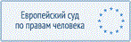 b1evropf2